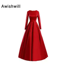 Fashion Red Long Sleeves Muslim Evening Dress Appliques Satin A-line Long Party Formal Gowns Arabic Women Pageant Dresses