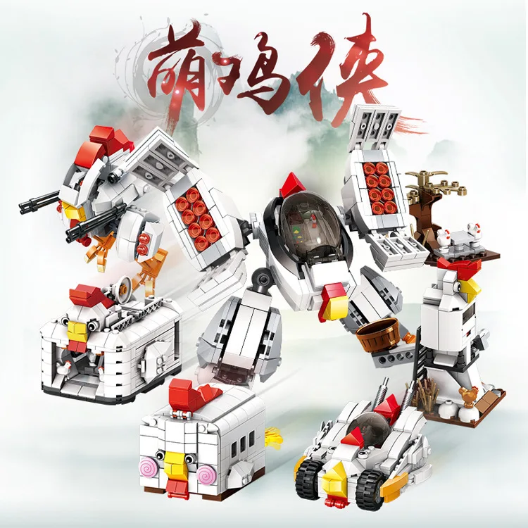 P Models Building toy Compatible with Lego P621007-010 Robot Blocks Toys Hobbies For Boys Girls Model Building Kits P Models Building toy Compatible with Lego P621007-010 Robot Blocks Toys Hobbies For Boys Girls Model Building Kits