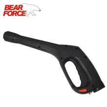 Высокая Давление шайба водный пистолет палочка Лэнс Советы Насадка для Patriot/шайбами фаип/Husky/старый Bosche автомобиля машина для чистки