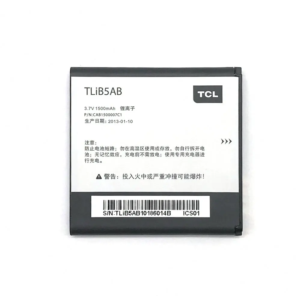 cab23a0000c1 (1)