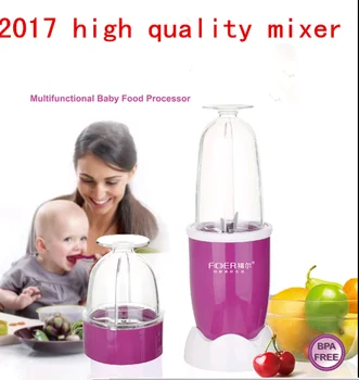 

High-quality hot-selling multi-purpose cooking machine home mixing juicy soy milk meat machine baby food supplement processing