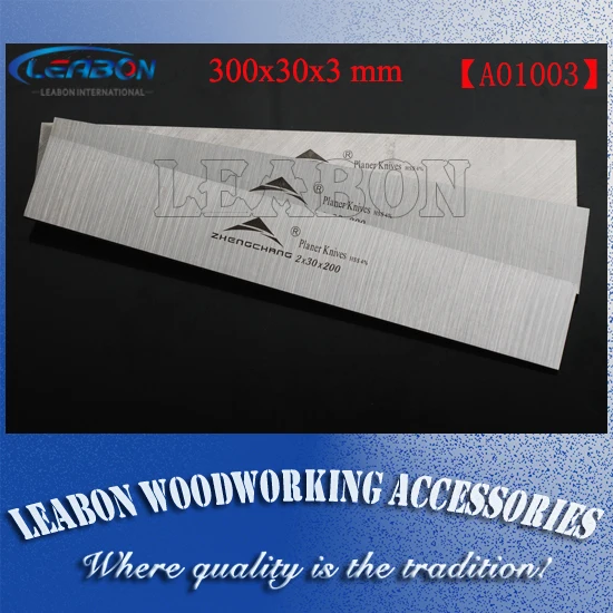 300x30x3mm Planer Blade for Wood Cutting with Material of  HSS W4% High Speed Cutter (A01003035)