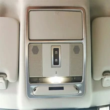 WELKINRY авто Обложка для Land rover Дискавери Спорт ABS хром крыша автомобиля лампа для чтения освещение рамка отделка