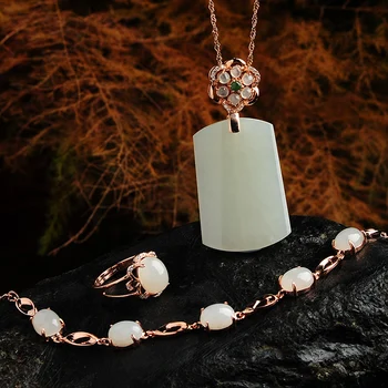 

Handmade high-grade natural jade and Tian Baiyu pendant bracelet set custom jewelry Limited three sets