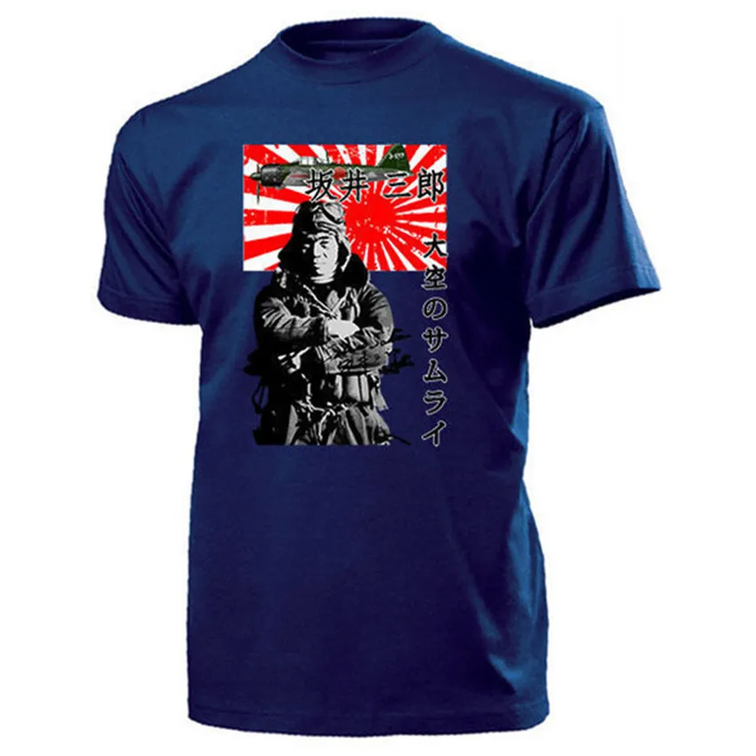 

Sakai Saburo Japanischer Jagdflieger WK 2 Japan Pilot A6M Large Size T Shirt