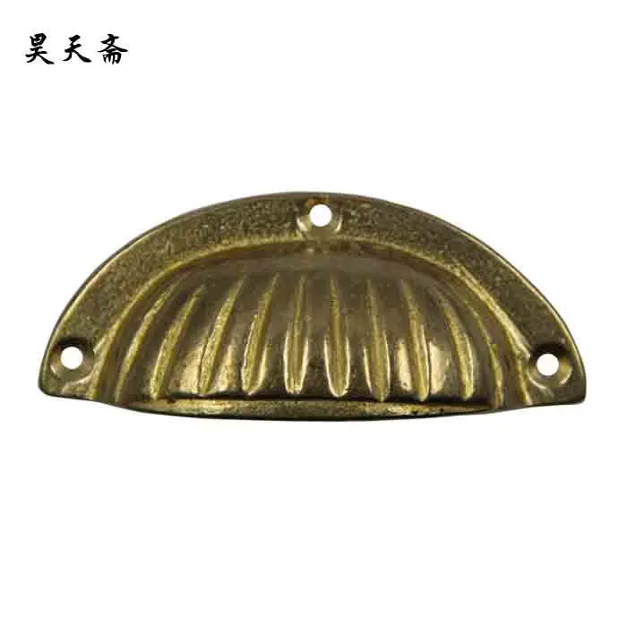 

[Haotian vegetarian] Chinese antique copper drawer handles traditional classic semicircle hand to pull the handle HTD-179