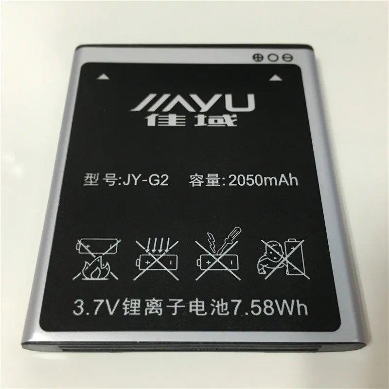Аккумулятор 3 7 V 2050mAh JY G2 Jiayu G2S G2F F1|f1 battery|battery f1g2f battery |