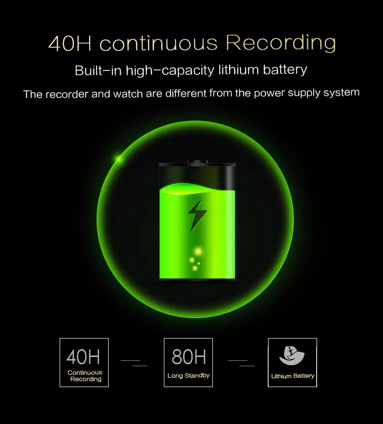 voice recorder