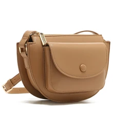 MICOCAH Small Saddle Crossbody Bag For Women Fashion Bags 2019 Messenger Bag Ladies Black/ Pink/ Brown MSD187