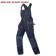 New Bib overalls men work coveralls multi-functional pockets repairman strap jumpsuits pants wear-resistance working uniforms work clothing mens coverall repairman jumpsuits trousers working uniforms workwear coveralls plus size long sleevel coveralls