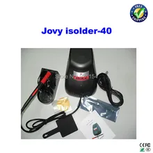 Jovy iSolder-40 SMD паяльной станции, система jovy паяльная станция