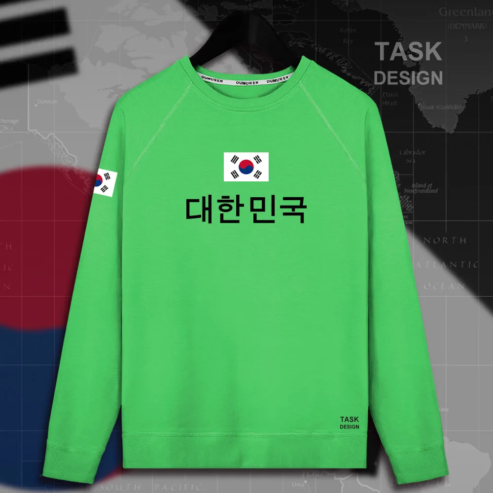 HNat_Korea01_MA01green