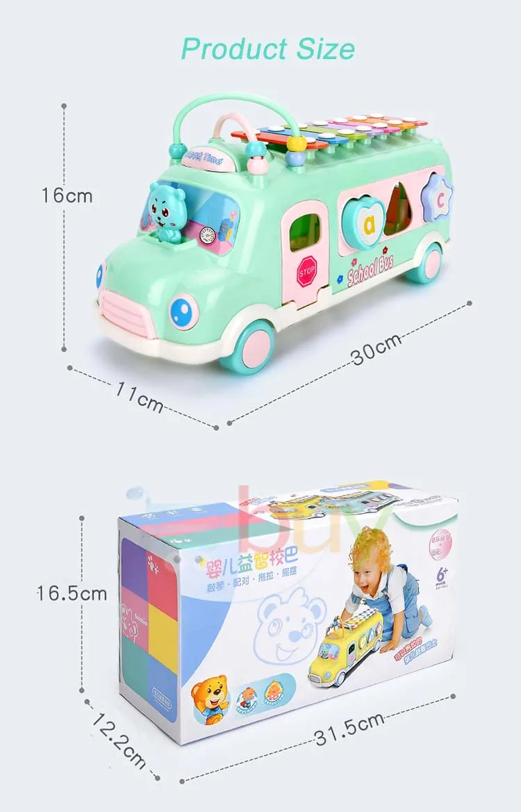 Детский Электрический школьный автобус, музыкальный автомобиль с ударным фортепиано, соответствующие блоки, Переводные шарики, Ранние развивающие игрушки для детей, подарок