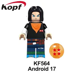 KF564 Одиночная продажа строительные блоки даргон мяч Z фигурки Android 17 черный Гоку Роза кирпичи экшн-модель для детей подарок игрушки