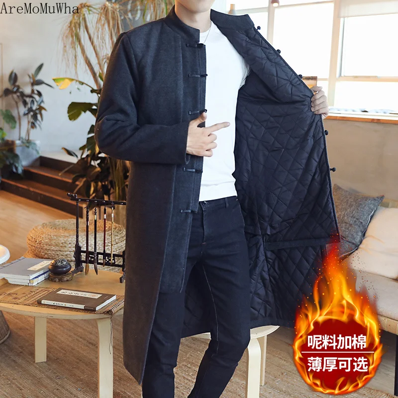 #Special Offers Весенне-осенний мужской костюм AreMoMuWha, длинная куртка Hanfu Tangzhuang, китайская куртка, плащ, кардиган #Special Offers Весенне-осенний мужской костюм AreMoMuWha, длинная куртка Hanfu Tangzhuang, китайская куртка, плащ, кардиган