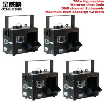 

Free Shipping 4pcs/lot 700W Fog Smoke Machine Bar Party Show Stage Effect Machine Professional Stage Equipment