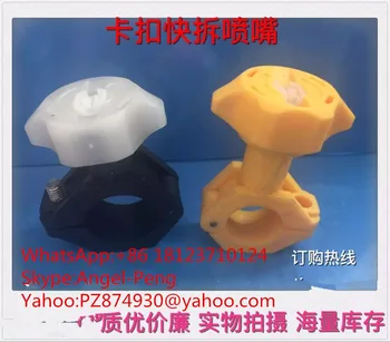 

Plastic flat fan nozzle,clamp eyelet clip nozzle,clip-on spray nozzle,surface pretreatment flat fan spray nozzle