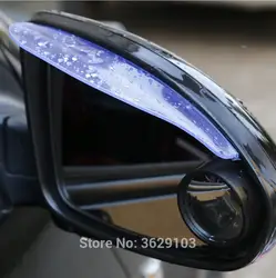 2 шт./лот ПВХ автомобиля зеркало заднего вида с защитой от дождя наклейки на автомобиль-Стайлинг для Buick Regal GS Excelle Encore Лакросс встречи