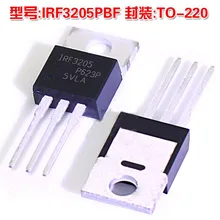 10 шт. IRF3205 IRF3205PBF TO220 55В 110A 200W полевого транзистора для инвертора