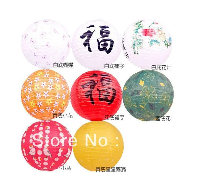 12ps/lot +Free shipping 16'' round paper lanterns lamp for wedding/ xmas /decoration/party/birthday white//orange/yellow color |