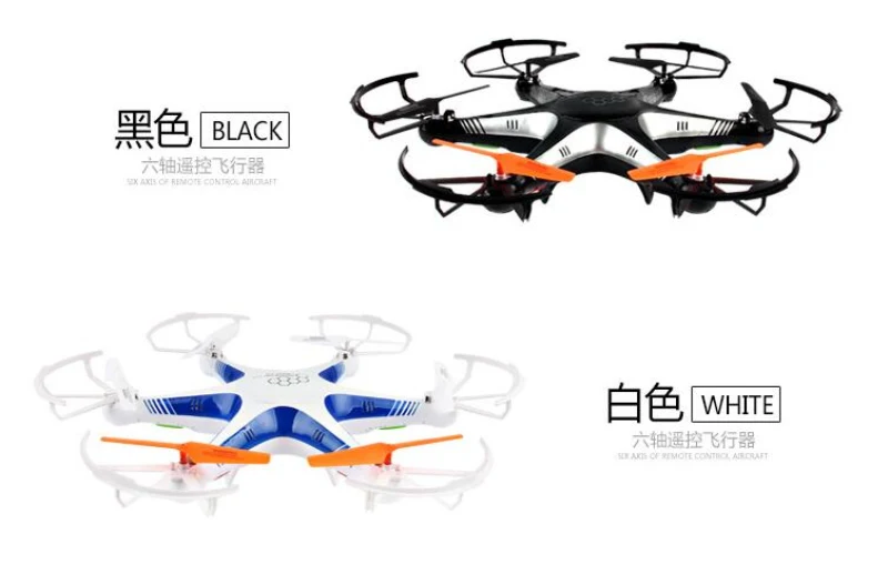 

WIFI FPV rc drone H806W 2.4G 4ch 6-axis rc quadcopter fpv drone can add Wifi camera remote control toys for child best gifts