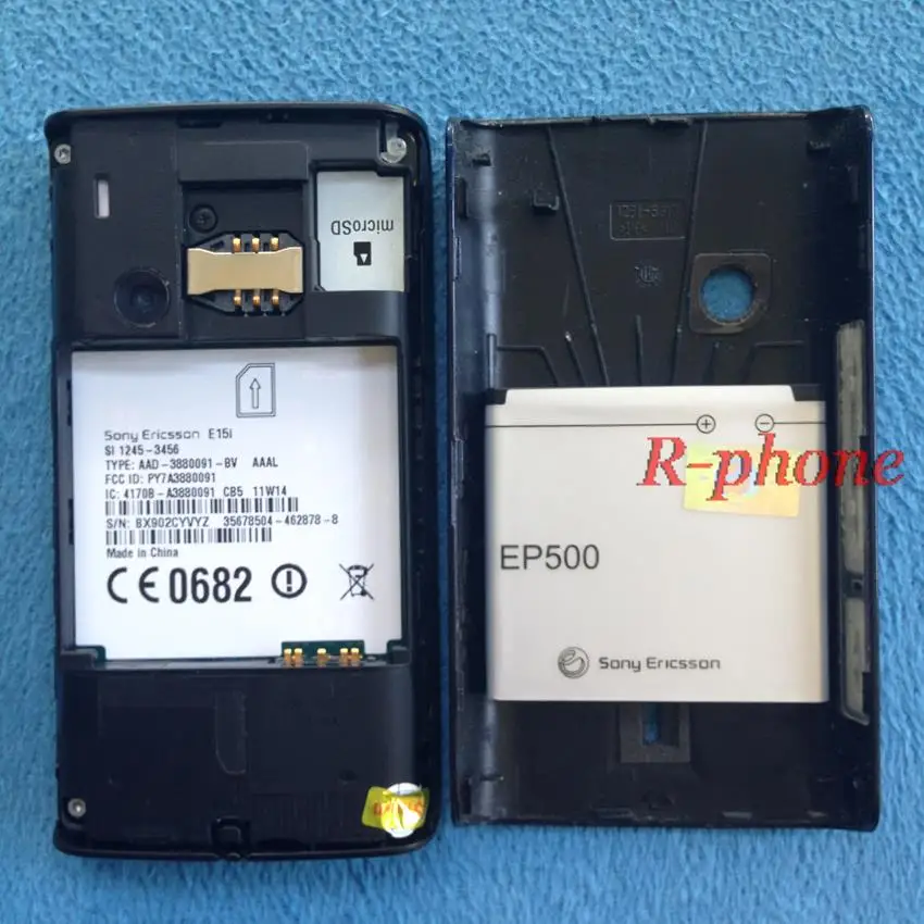 aeProduct.getSubject()