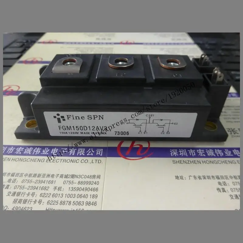 

FGM150D12AV3 module special sales Welcome to order !