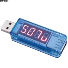 STOD USB зарядное устройство Измеритель постоянного напряжения тока тестер Работает на 3 в 5 В до 8 в 3 А для Usb кабель зарядное устройство Внешний аккумулятор адаптер доктор