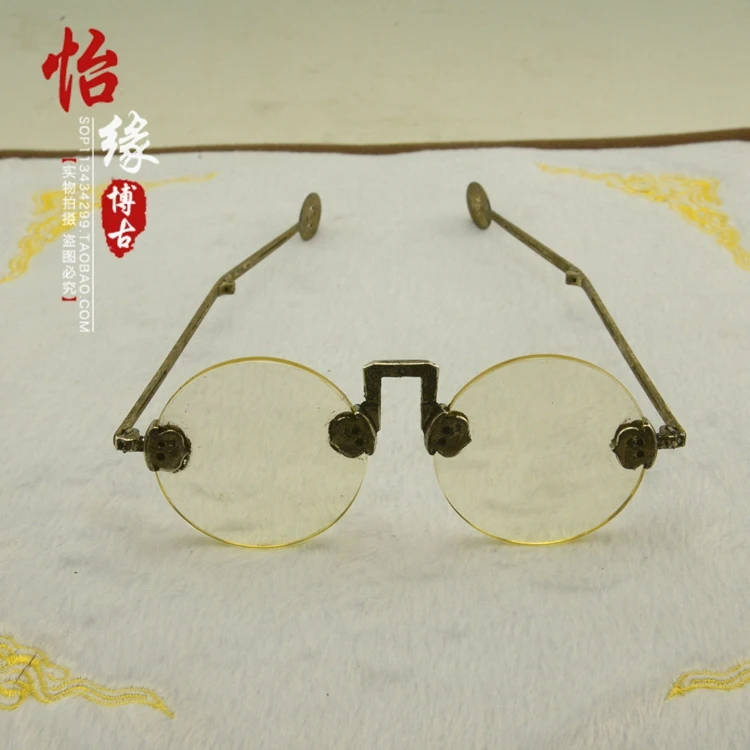 

Old Shanghai Republic natural crystal glasses pure copper frame sunglasses