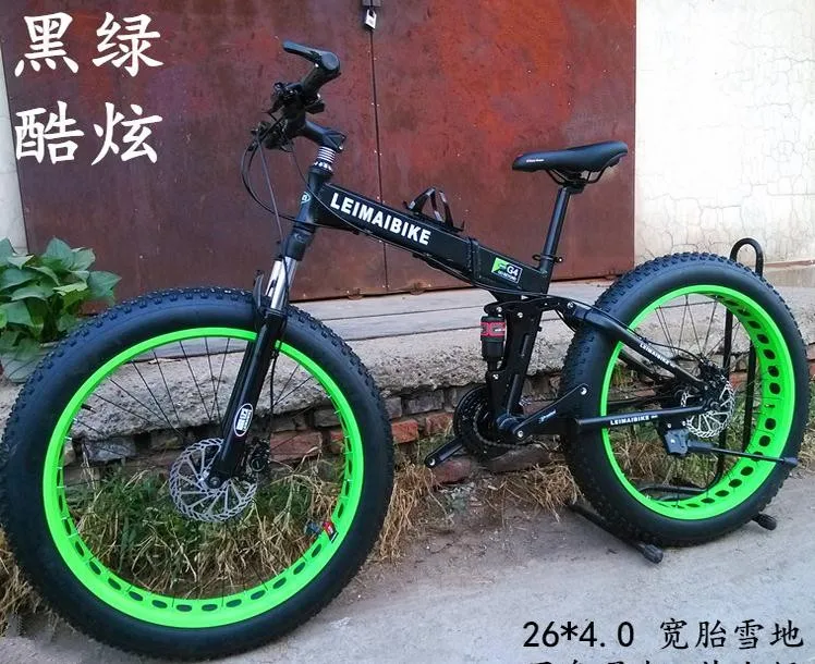 Clearance Kalosse tyre dirt bike  26*17  , Snow  bicycle, fat bike 26er , 26*4.0 tires   21/24/27/30speed ,beach mountain bike 22