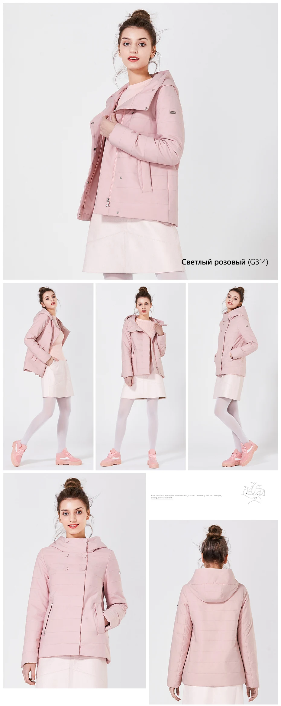 GWC82117D-PC_09