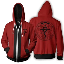 Стальной алхимик Эдварда Элрика осенняя куртка с капюшоном на молнии Аниме Косплей толстовки спортивные костюмы Топы Одежда Прямая поставка