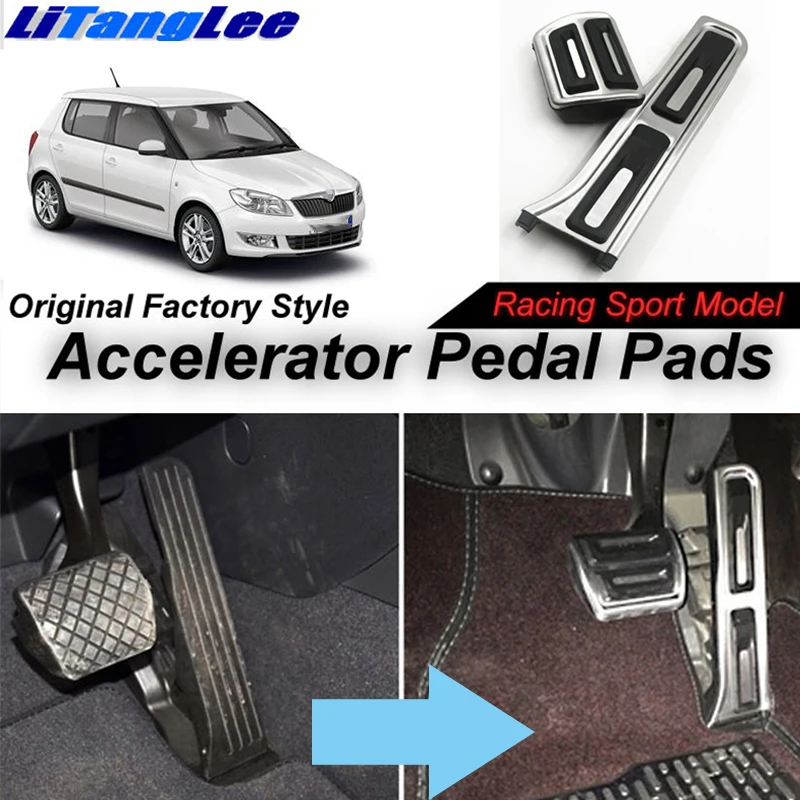 Car Accelerator Pedal Pad Cover Sport Racing Design For Skoda Fabia 5J 2007~2014 AT LHD Foot Throttle Pedal Cover Original all