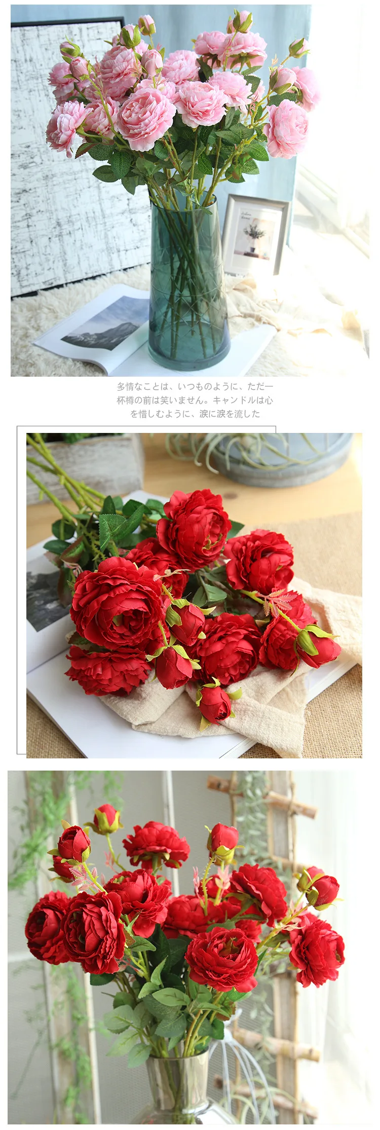 artificial peonies silk wedding flower white pink red rose home garden decoration   (15)