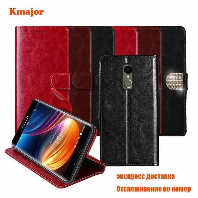 Special Price Kmajor PU Leather Flip Cover Case Skin For Haier Ginger G7s Case Back Shell wallet style Phone Bag with Card Holder PY