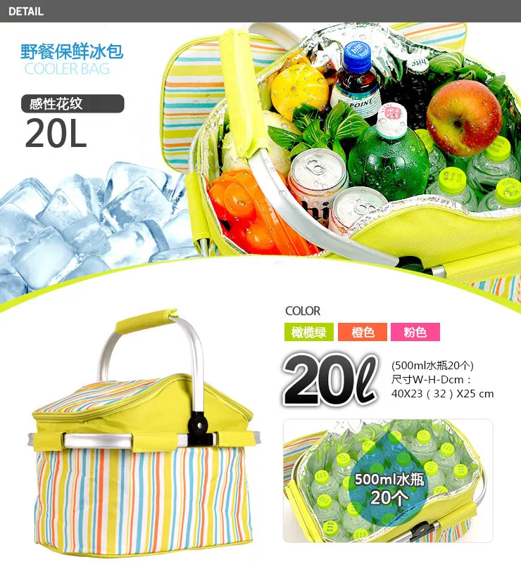 Bolsa de Piquenique ao ar Caixa de Alimentos Livre Cesta Churrasco Garrafa Térmica Dobrável Gelo Pacote Grande Tote Supermercado Plegable Acampamento Portátil 8 gelo pacote grande tote supermercado térmica plegable acampamento portátil