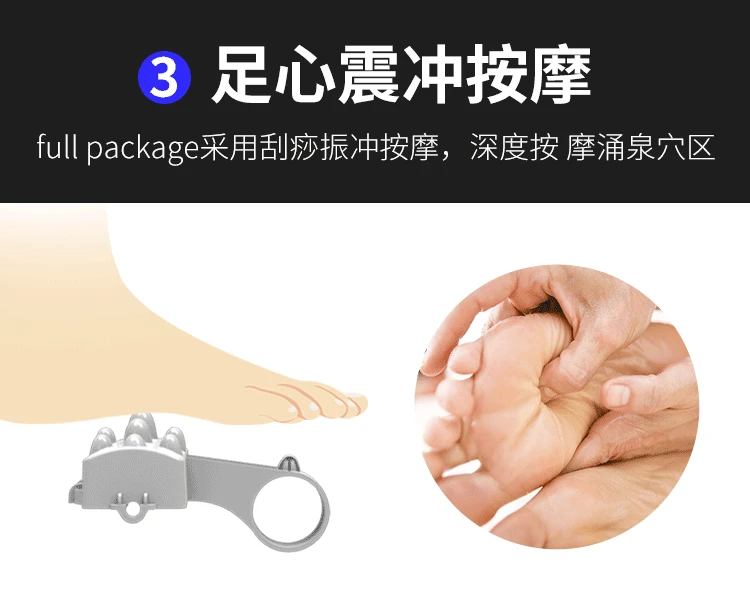 Anion pedicure Foot Massage Machine foot therapy massager acupoint instrument automatic electric kneading massage feet gua sha