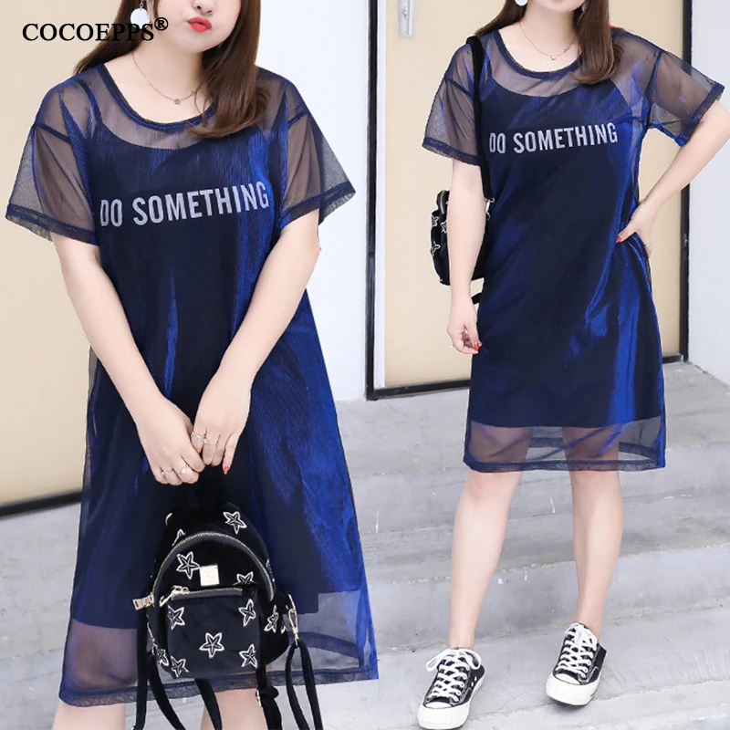 COCOEPPS 拷贝 2