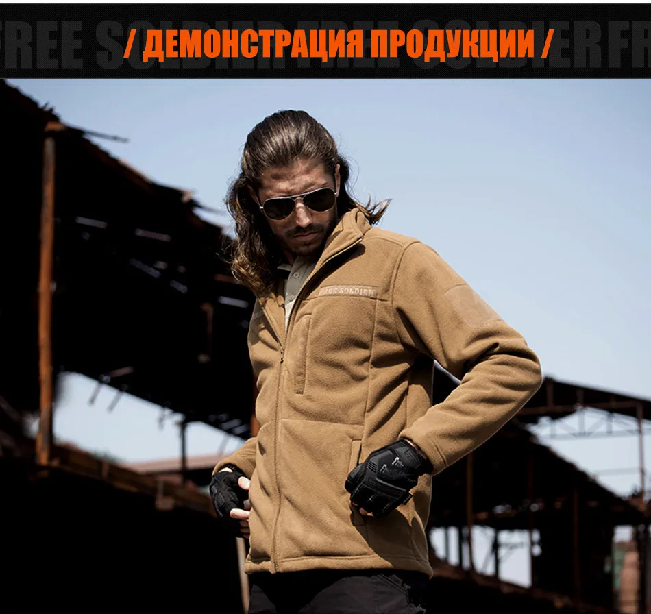 fleece-coat_13