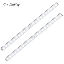 Светодиодный светильник для кухни, шкаф, лампа с датчиком движения, алюминиевый профиль, светодиодный светильник s для домашнего шкафа, спальни, туалета, Кухонный Светильник ing