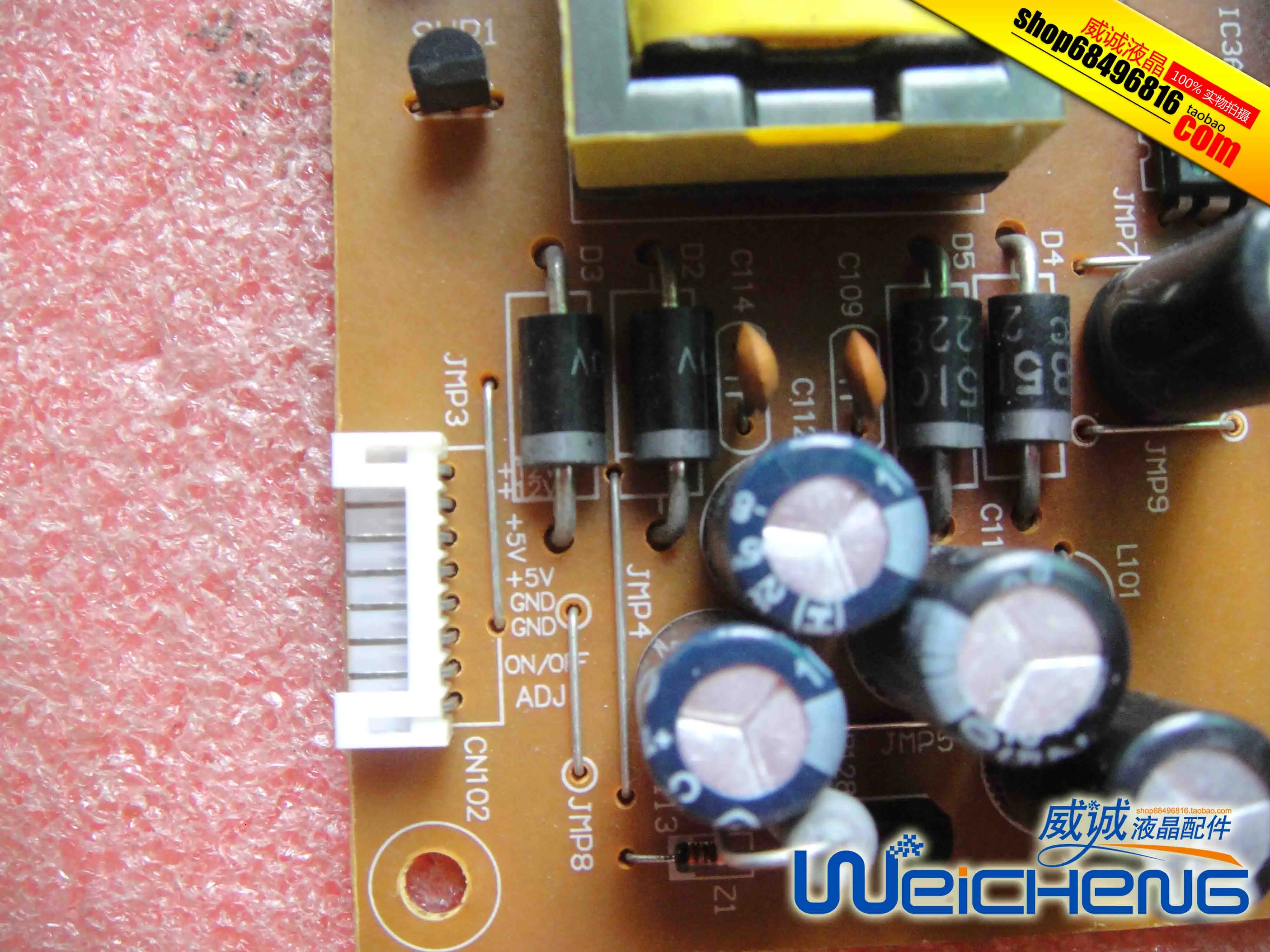 WD-092 Լ 4 LM197VW LM2260W LM2080W  