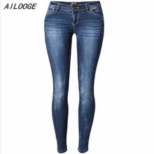 AILOOGE уличная облегающие джинсы женские повседневные джинсы-бойфренды узкие брюки осень карманные Боковые Полосатые синие джинсы femme