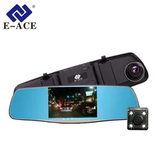 E-ACE Videocamera per auto 5 Pollici Dvr Con La Macchina Fotografica Doppia Lente Full HD 1080 P 30FPS Video Registratory Specchietto retrovisore Dashcam di Notte visione
