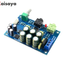 TPA6120 усилитель для наушников плата HIFI TPA6120A2 энтузиаст наушники AMP Amplificador нулевой шум Diy kit готовая плата