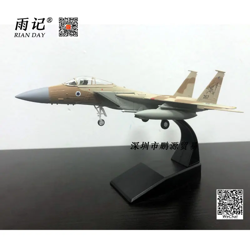 AMER 1/100 масштаб военная модель игрушки IAF F-15 истребитель Eagle литой металлический самолет модель игрушки для подарка/коллекции