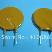 Радиальные этилированный PPTC сбрасываемый предохранитель 72 V 3.75A XF375 PolySwitch 50 шт. в лоте Лидер продаж высокое качество