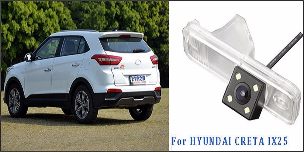 Камера hyundai creta. Складная лампа для Hyundai ix25 Creta.