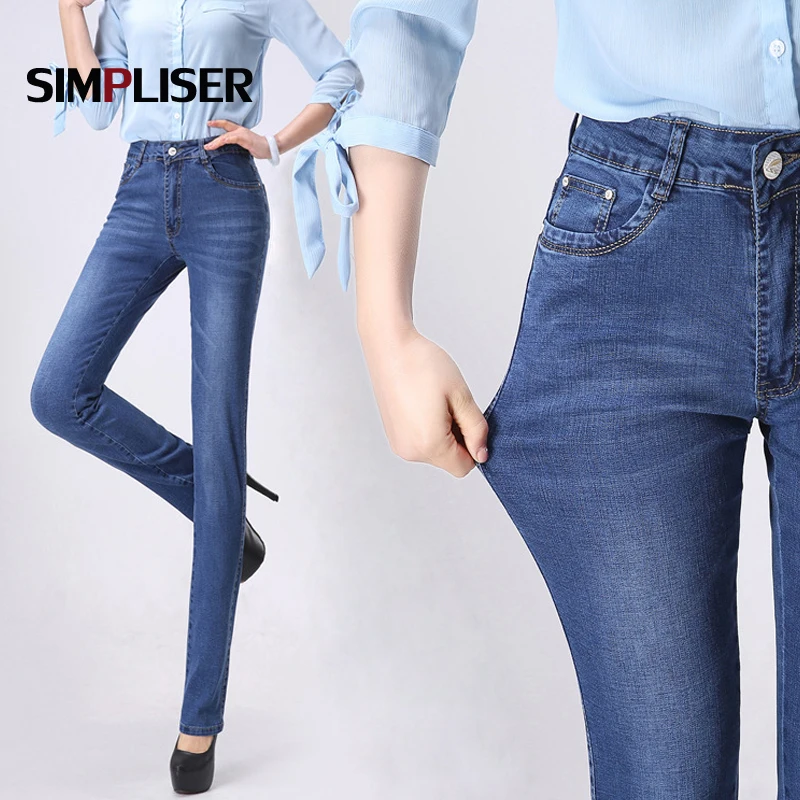 Jeans Women High Waist Long Jeans Trousers Large Size Mom Jeans Femme Denim Blue Straight Pants 2019 Stretch Push Up Sexy Jeans