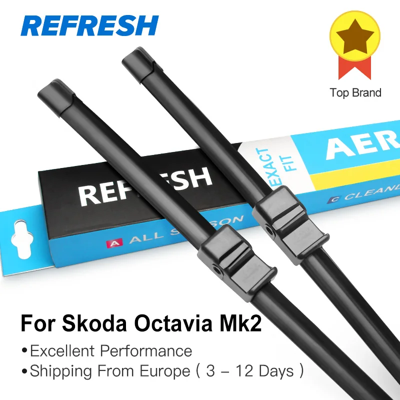 Щетки стеклоочистителя skoda octavia
