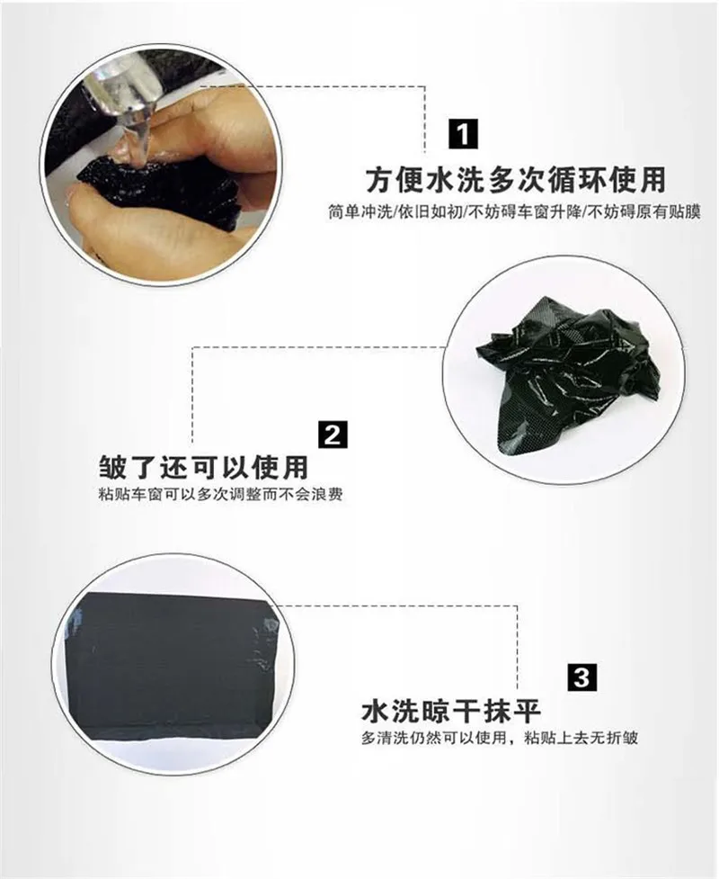 Car auto accessories Curtain Windshield Sticker Sun shade sticker UV Protection Car Side Window Film 38cm42cm 4pcs per set (6)